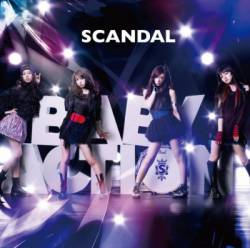 Scandal : Baby Action Scandal : Baby Action